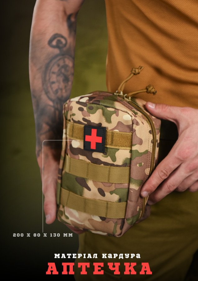 Silver knight мультикам сумка для аптечки Cordura MOLLE подсумок аптечка тактическая медицинская сумка полевой