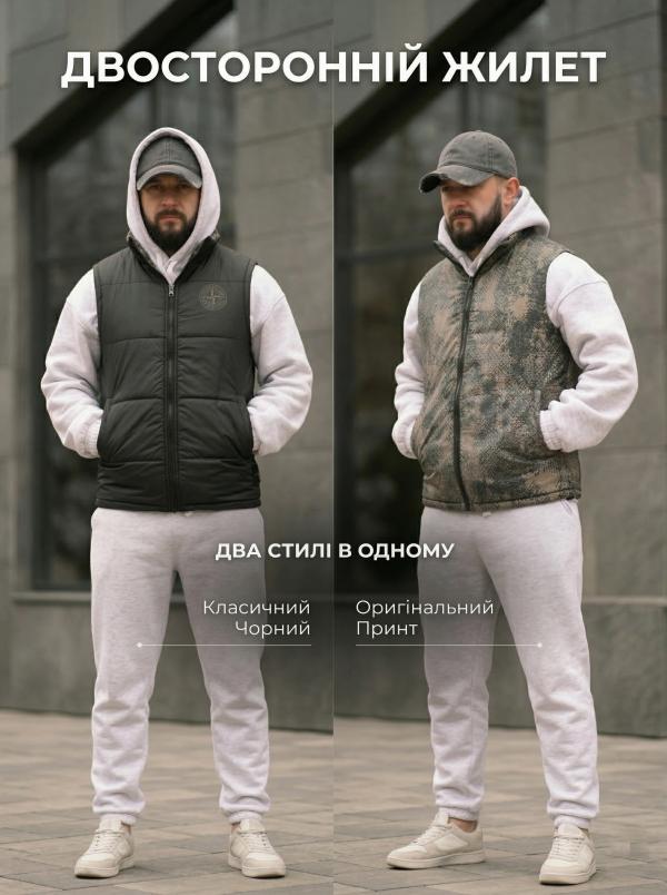 Двосторонній жилет Stone 4 ВТ5323 - 10