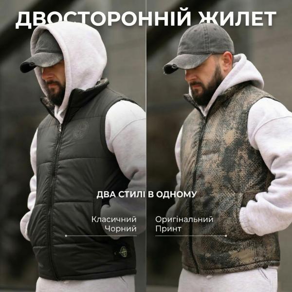 Двосторонній жилет Stone 4 ВТ5323 - 1