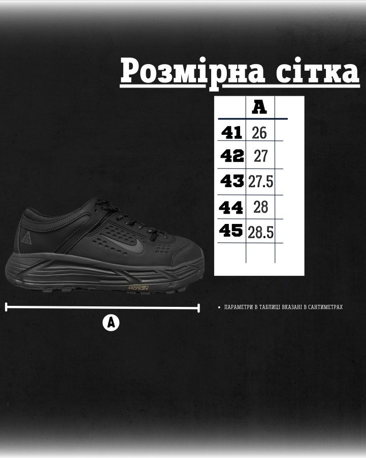 Зимові чоловічі кросівки nk black A2963-1 ВТ7946 - фото 8