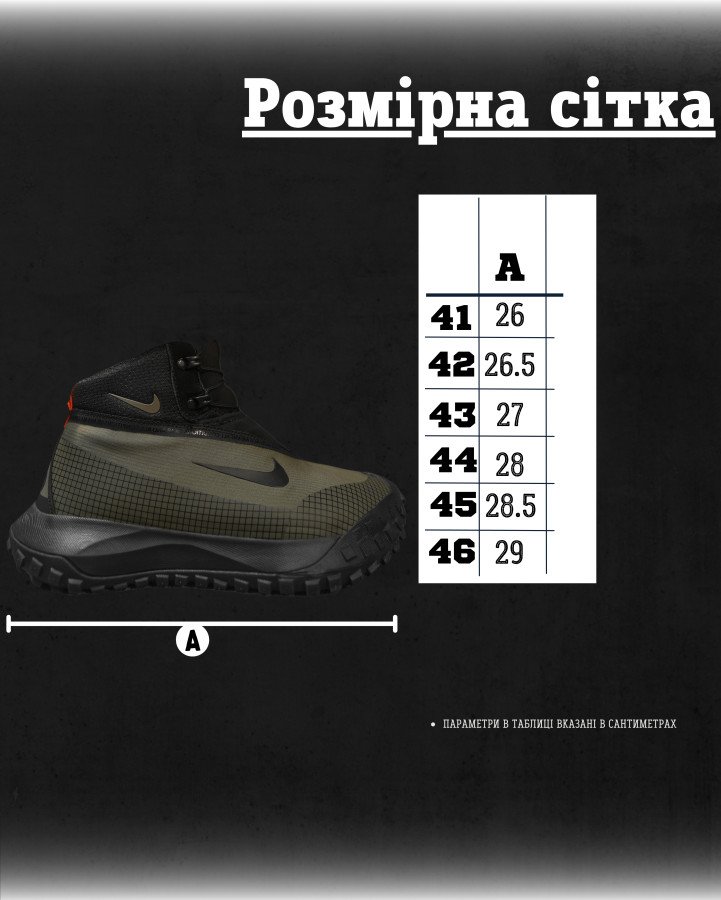 Зимові чоловічі термо кросівки Goretex хакі ВТ4754 - фото 2