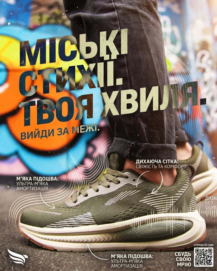 Чоловічі кросівки jastix oliva ВТ4742 - фото 8
