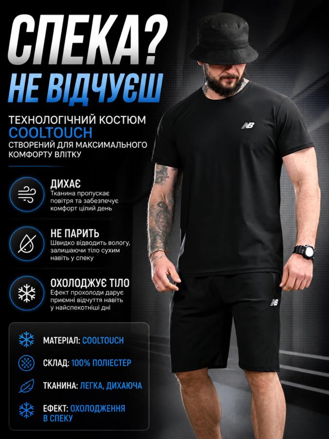 Літній костюм NB Black РП6255 - фото 2