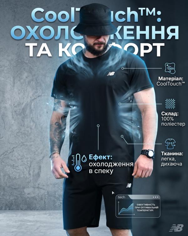 Літній костюм NB Black РП6255 - 4