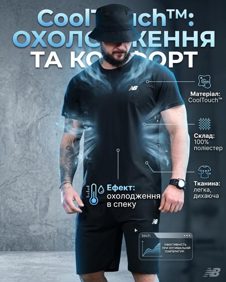 Літній костюм NB Black РП6255 - фото 3