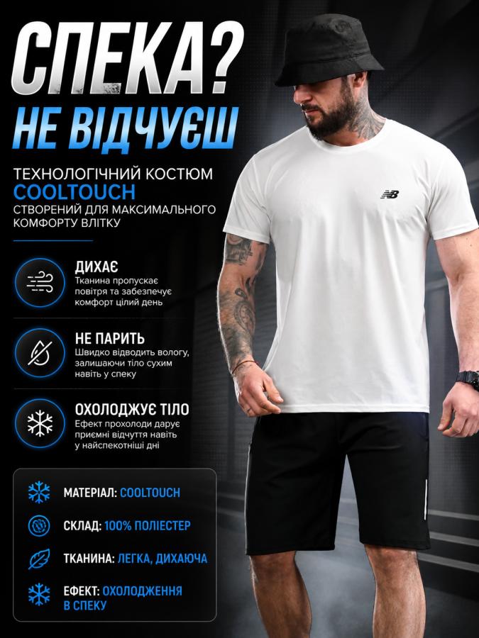 Літній костюм NB black/white РП6256 - фото 2