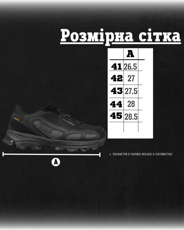 Чоловічі кросівки nulan black ВТ3976 - 7
