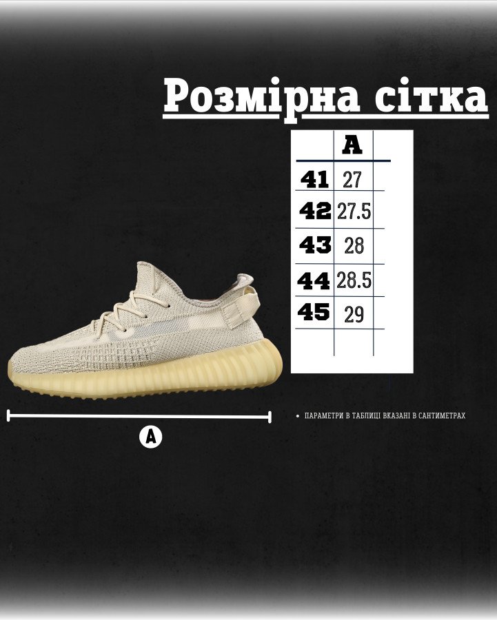 Чоловічі кросівки izi triple ВТ5324 - фото 7