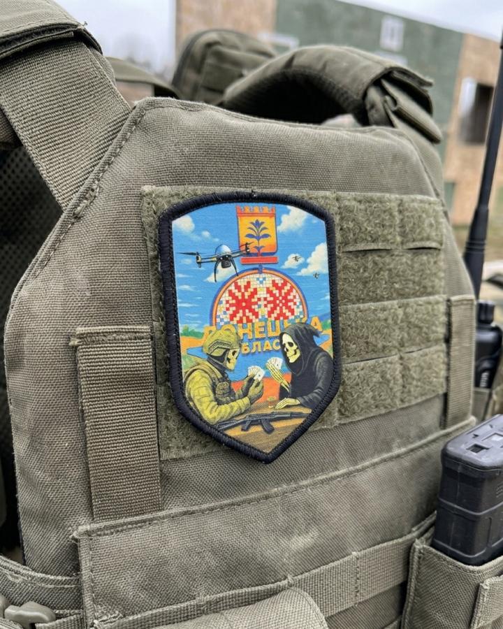 Патч нашивка донецк на липучке Velcro шеврон на одежду нашивка на липучке патч Velcro