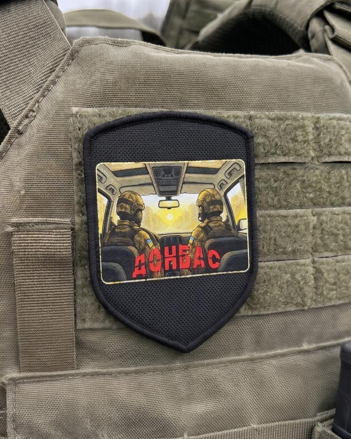 Патч нашивка донбас на липучці Velcro шеврон на одяг нашивка на липучці патч Velcro