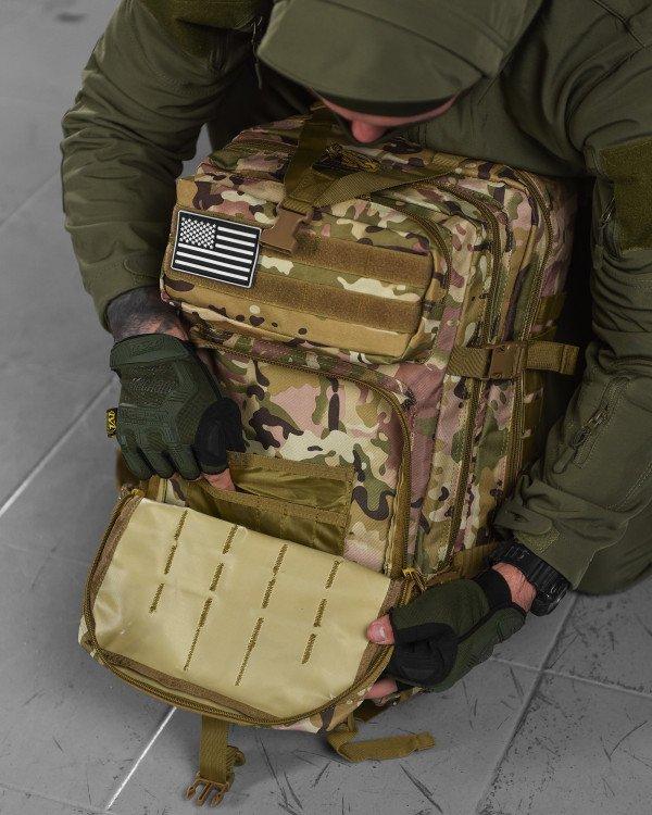 Тактичний штурмовий рюкзак мультикам U.S.A 45 LUX 16-0/К7(16 - 00) - 3