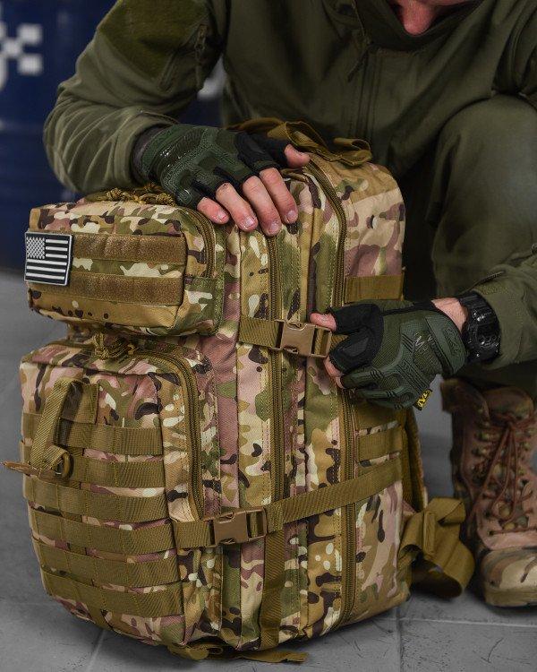Тактичний штурмовий рюкзак мультикам U.S.A 45 LUX 16-0/К7(16 - 00) - 4